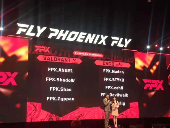 未授权程序外部应对的现状与挑战